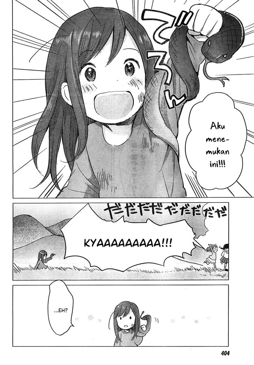 ookami-kodomo-no-ame-to-yuki - Chapter: 8
