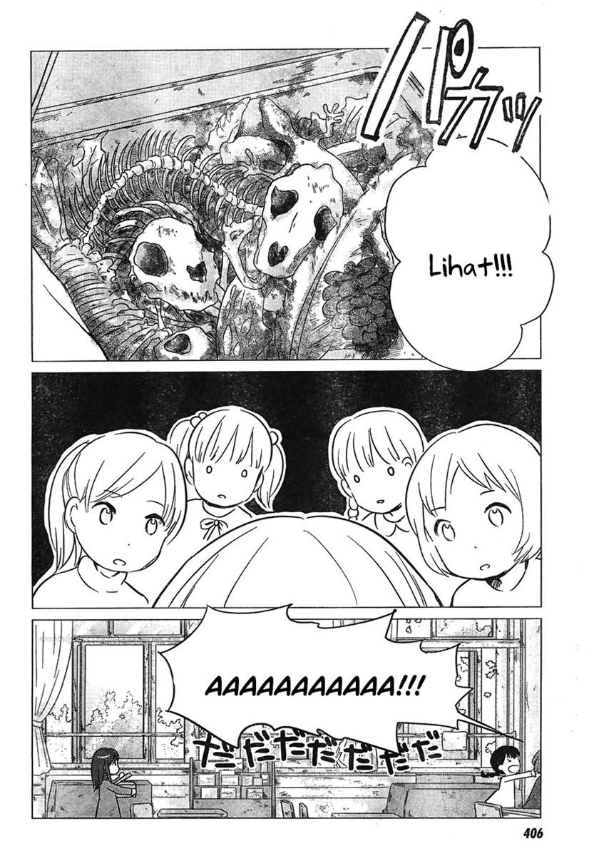 ookami-kodomo-no-ame-to-yuki - Chapter: 8