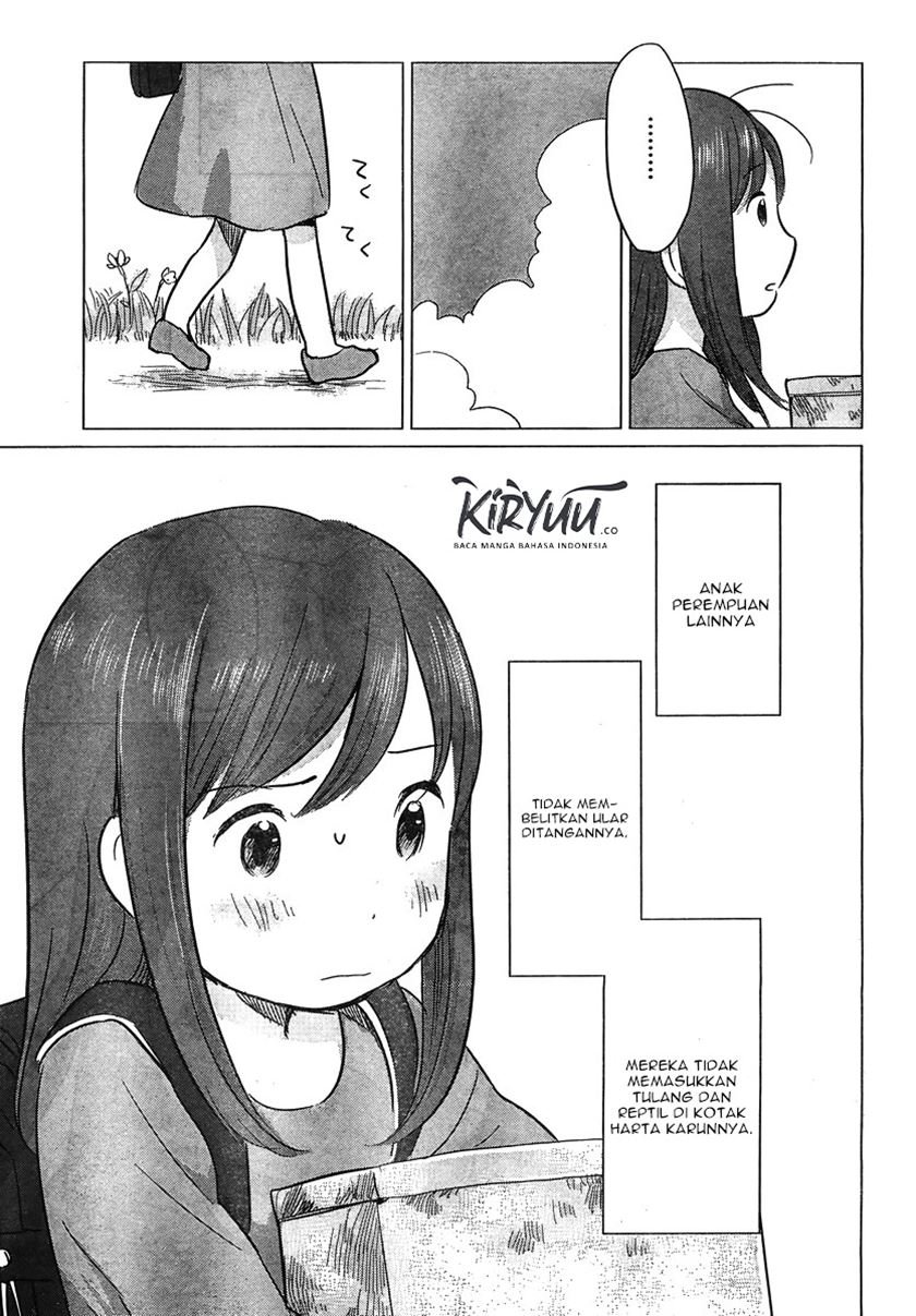 ookami-kodomo-no-ame-to-yuki - Chapter: 8
