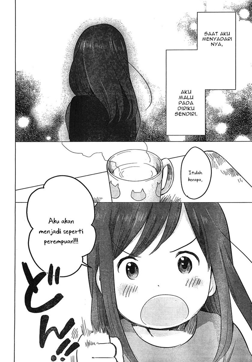 ookami-kodomo-no-ame-to-yuki - Chapter: 8