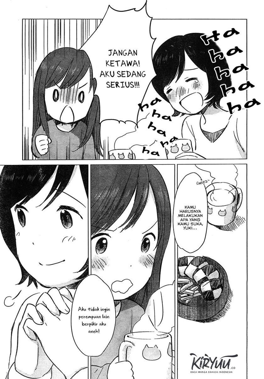 ookami-kodomo-no-ame-to-yuki - Chapter: 8