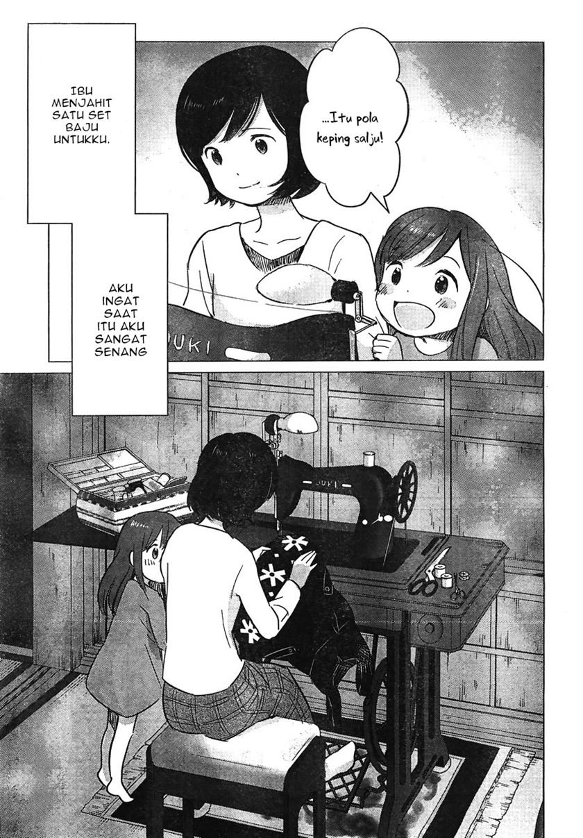 ookami-kodomo-no-ame-to-yuki - Chapter: 8