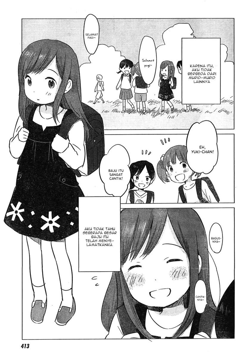 ookami-kodomo-no-ame-to-yuki - Chapter: 8