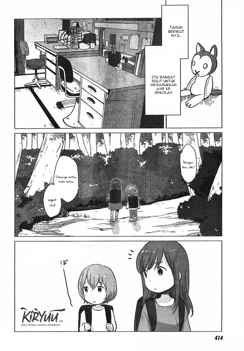 ookami-kodomo-no-ame-to-yuki - Chapter: 8