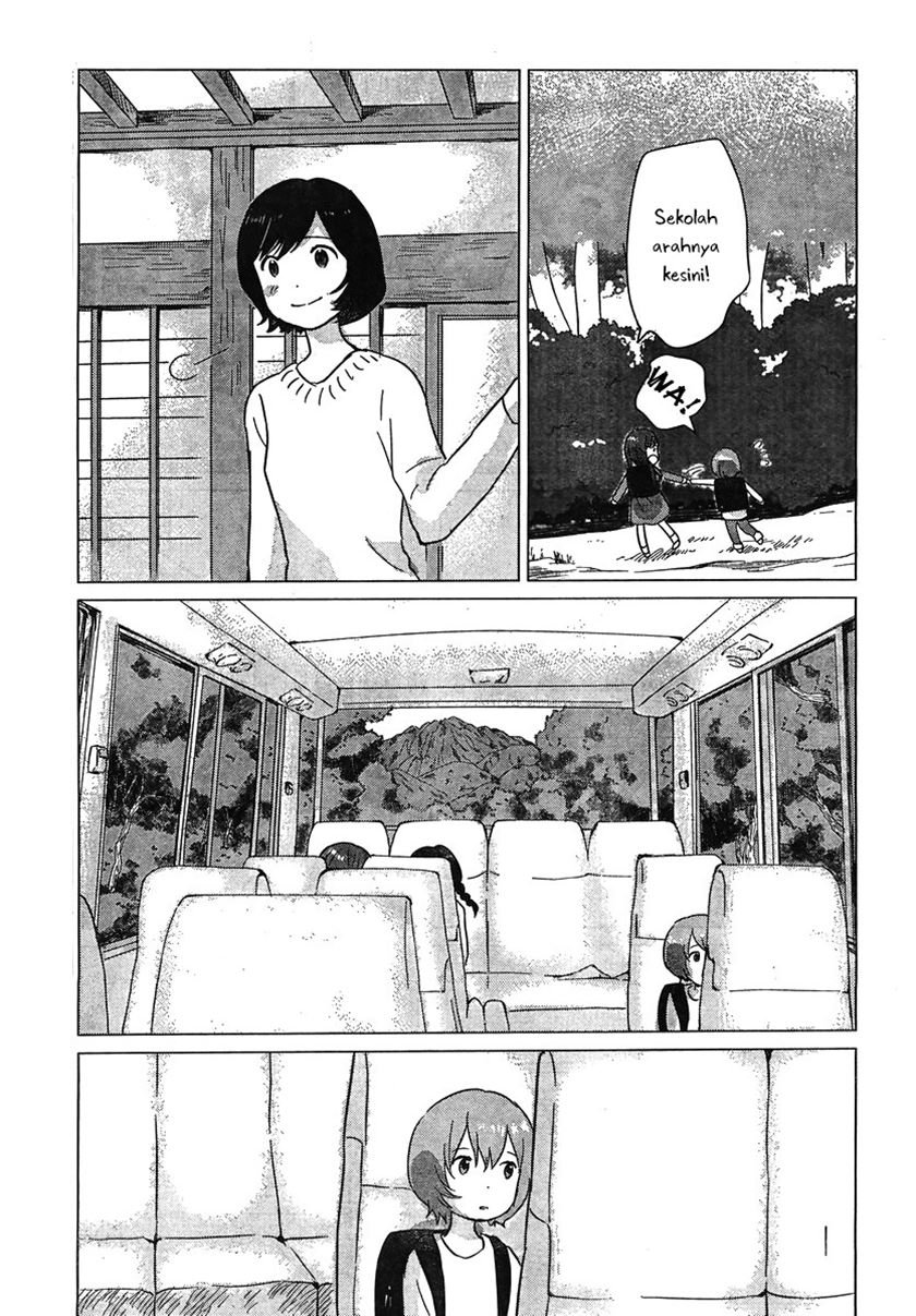 ookami-kodomo-no-ame-to-yuki - Chapter: 8