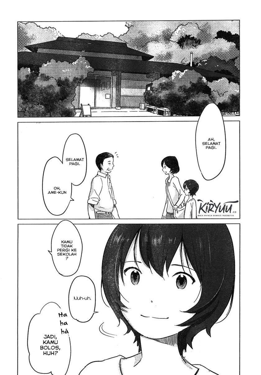 ookami-kodomo-no-ame-to-yuki - Chapter: 8