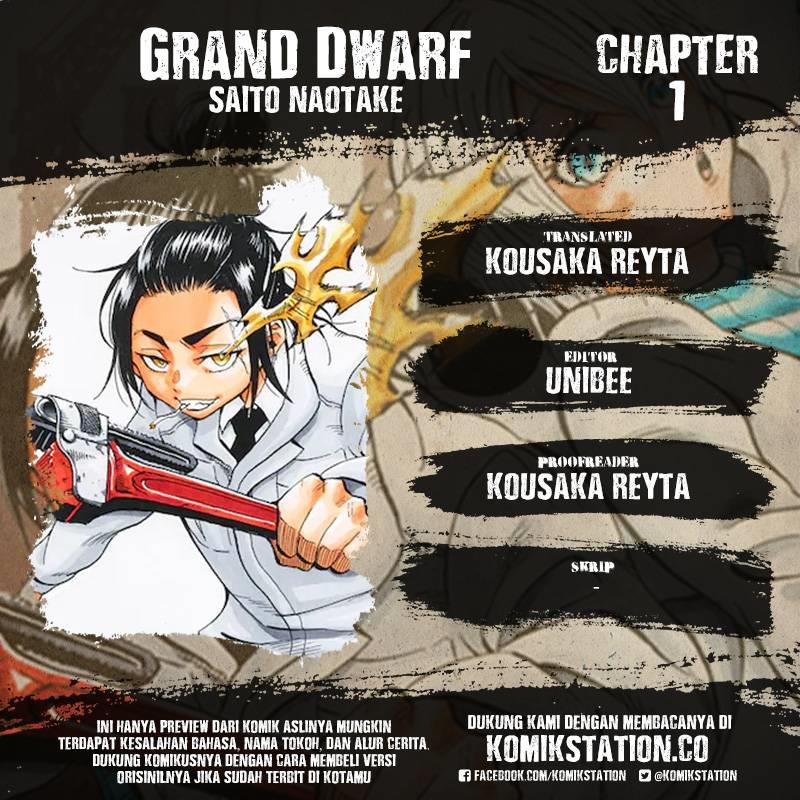 grand-dwarf - Chapter: 1