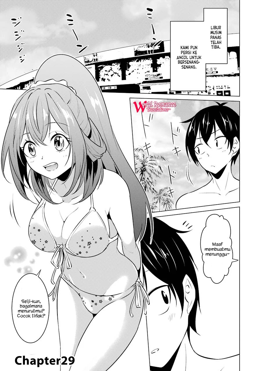 kou-2-ni-time-leaped-shita-ore-ga-touji-suki-datta-sensei-ni-kokutta-kekka - Chapter: 29