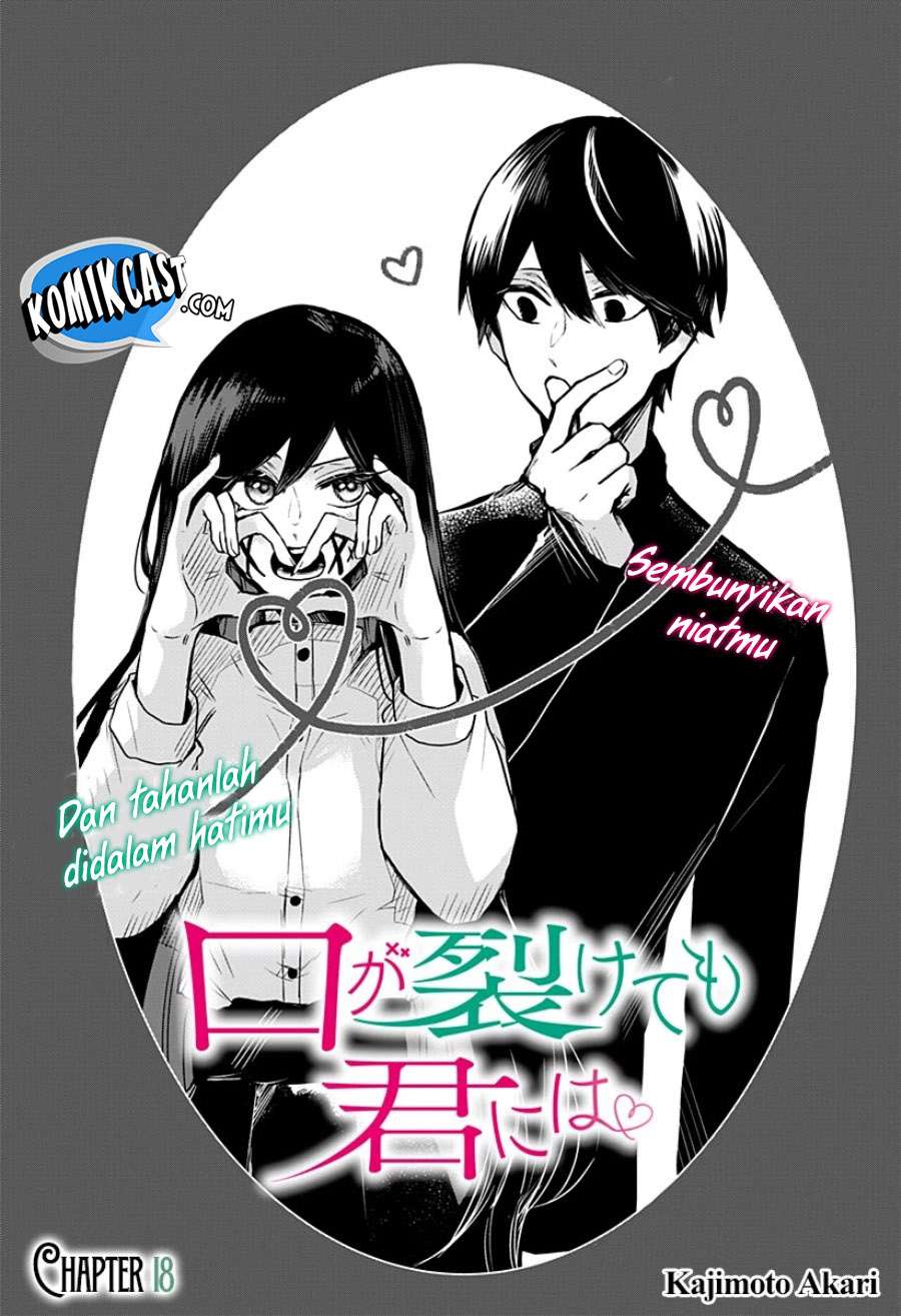 kuchi-ga-saketemo-kimi-ni-wa - Chapter: 18