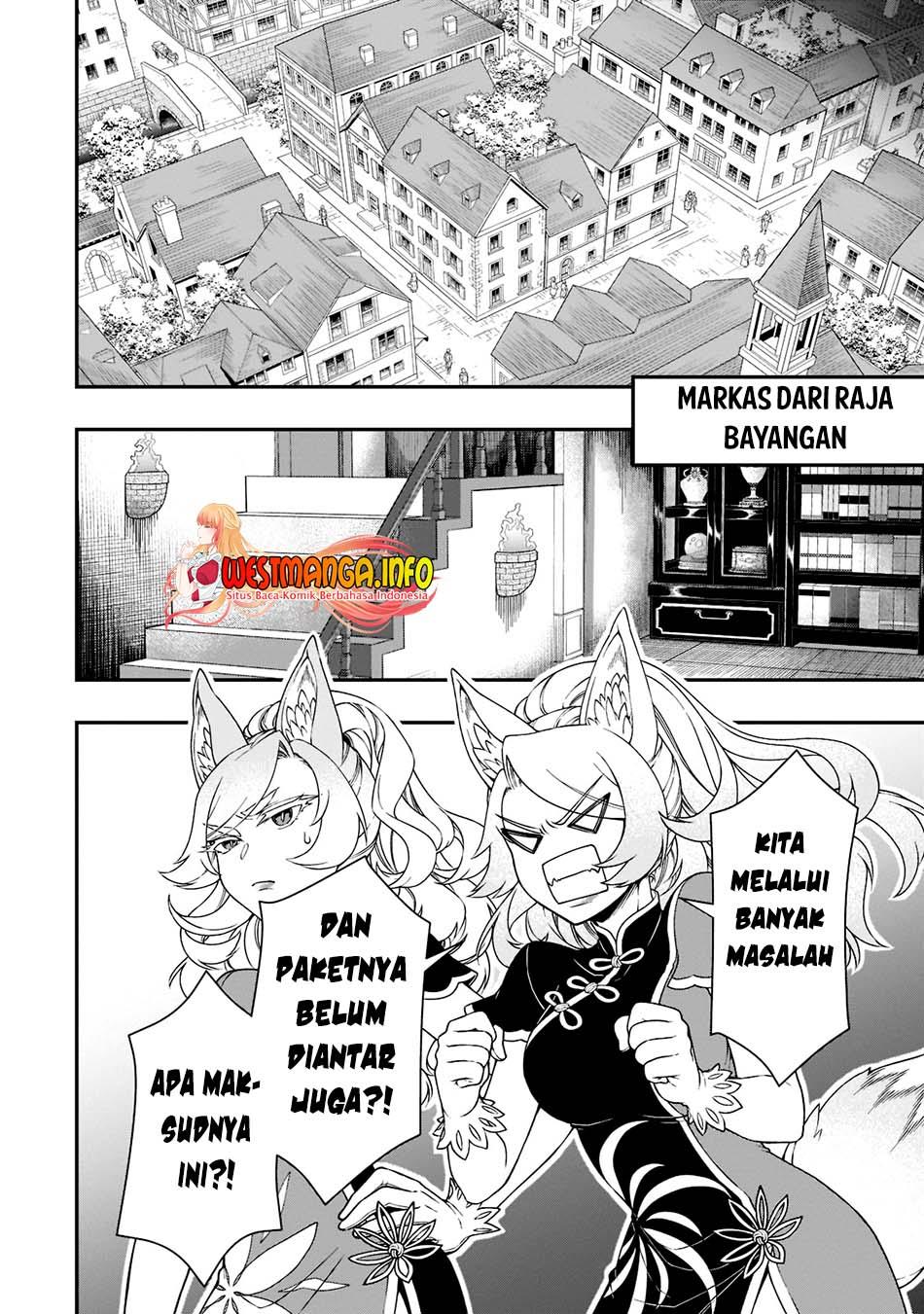 lv2-kara-cheat-datta-moto-yuusha-kouho-no-mattari-isekai-life - Chapter: 38