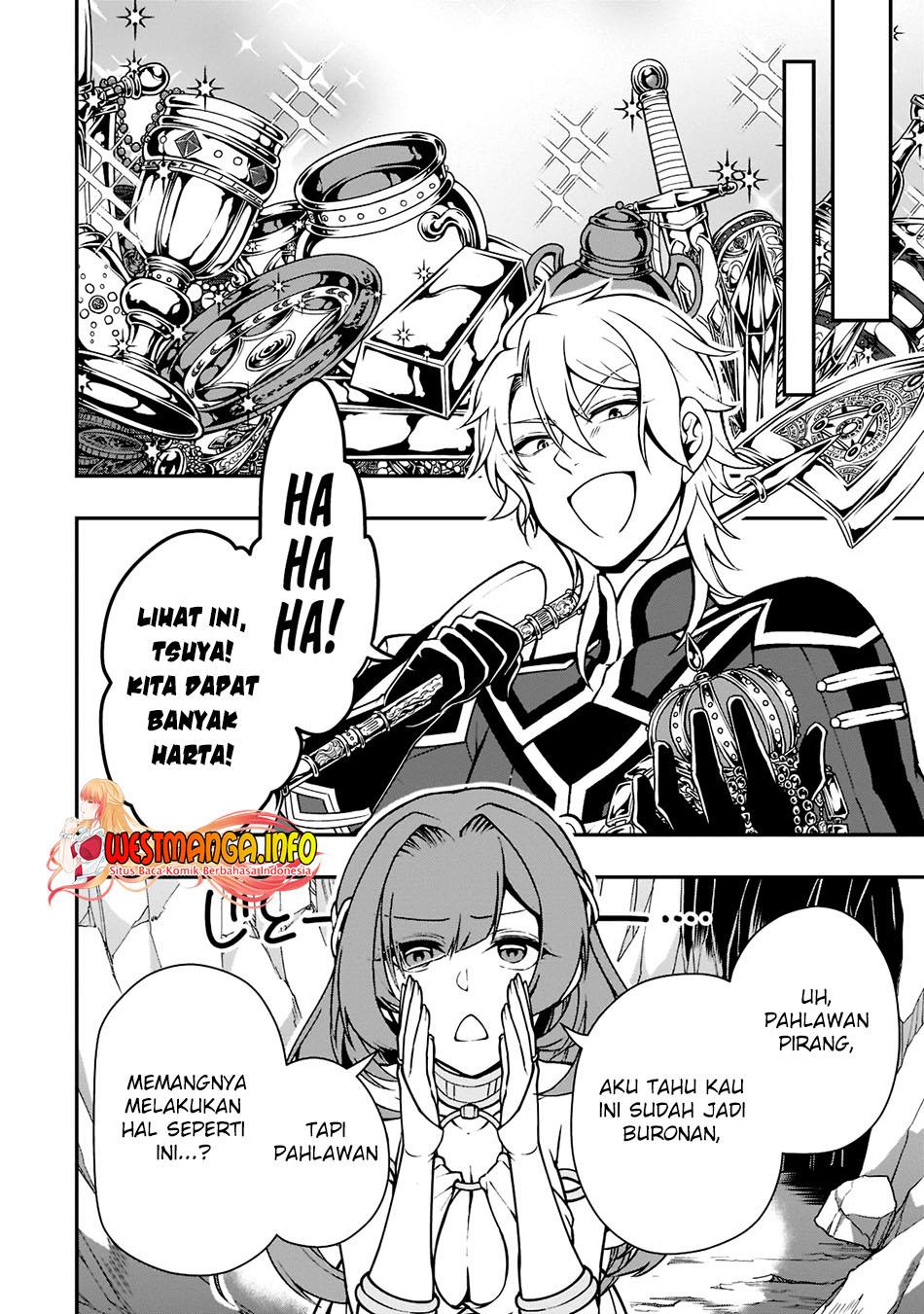 lv2-kara-cheat-datta-moto-yuusha-kouho-no-mattari-isekai-life - Chapter: 38