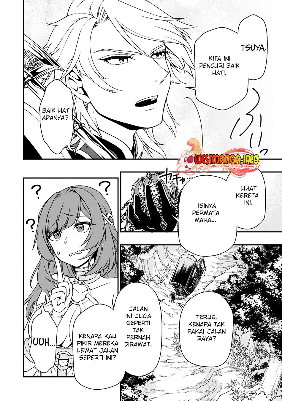 lv2-kara-cheat-datta-moto-yuusha-kouho-no-mattari-isekai-life - Chapter: 38