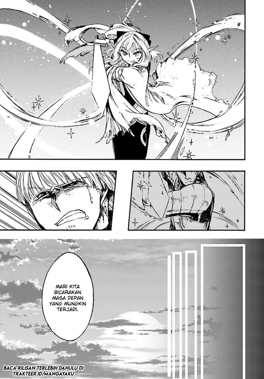 isekai-apocalypse-mynoghra-the-conquest-of-the-world-starts-with-the-civilization-of-ruin - Chapter: 8.2