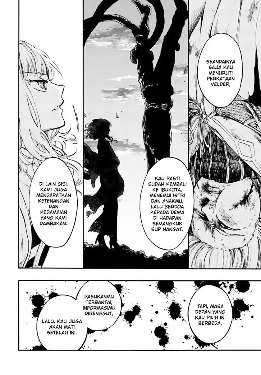 isekai-apocalypse-mynoghra-the-conquest-of-the-world-starts-with-the-civilization-of-ruin - Chapter: 8.2