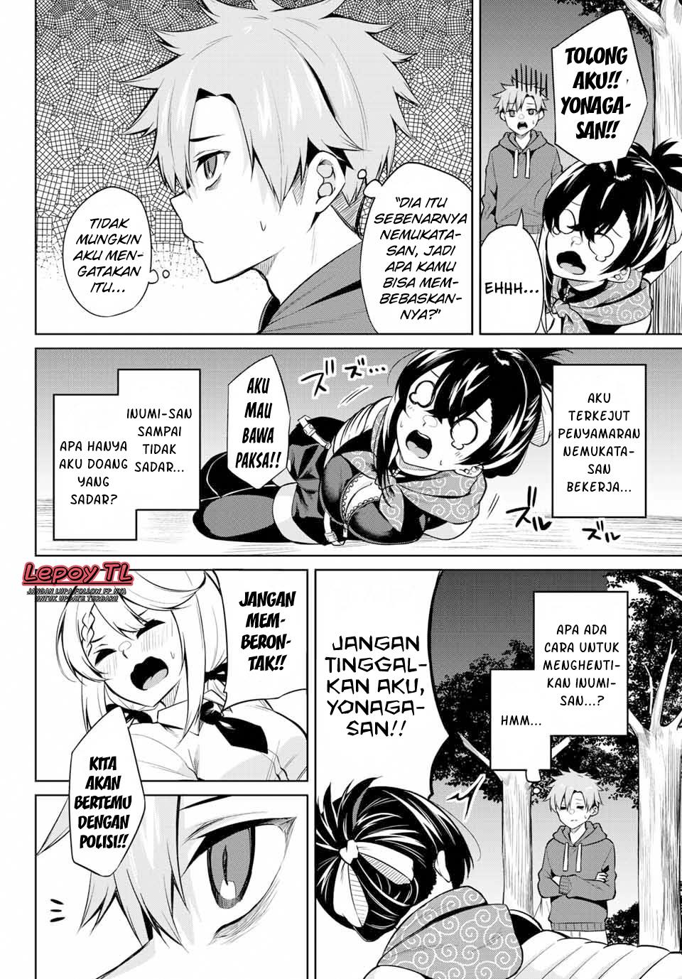 dorobou-chan - Chapter: 5