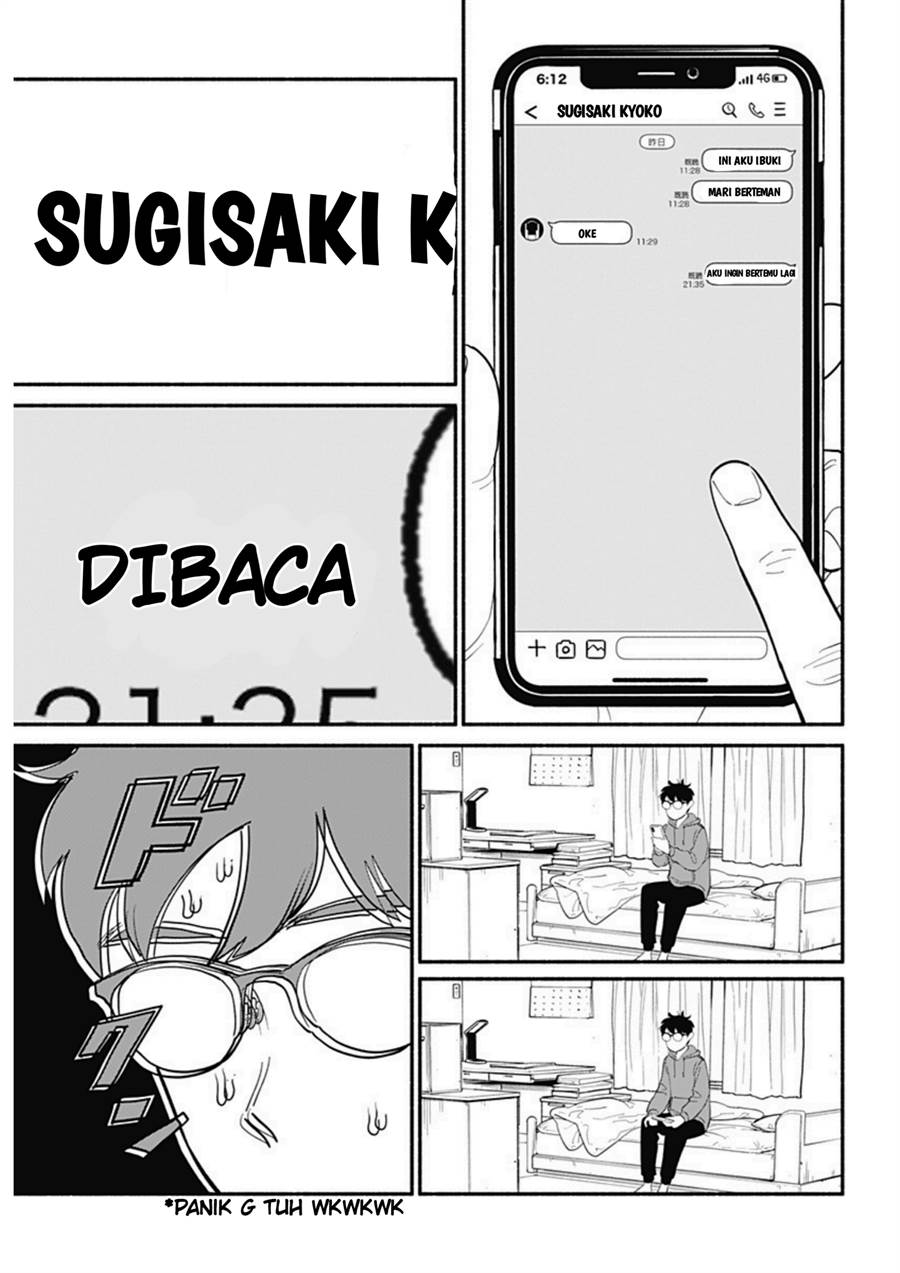 hanninmae-no-koibito - Chapter: 7