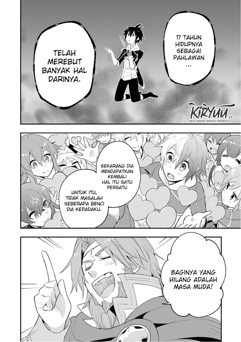 eiyuu-kyoushitsu - Chapter: 9