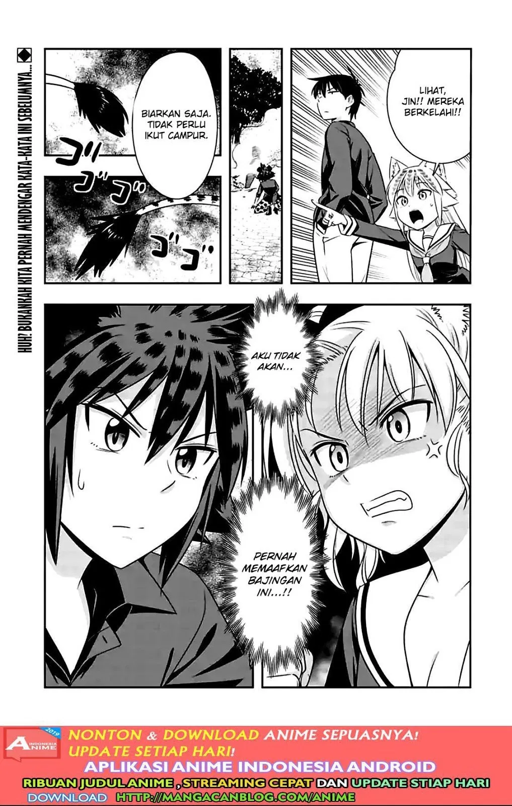 murenase-shiiton-gakuen - Chapter: 75