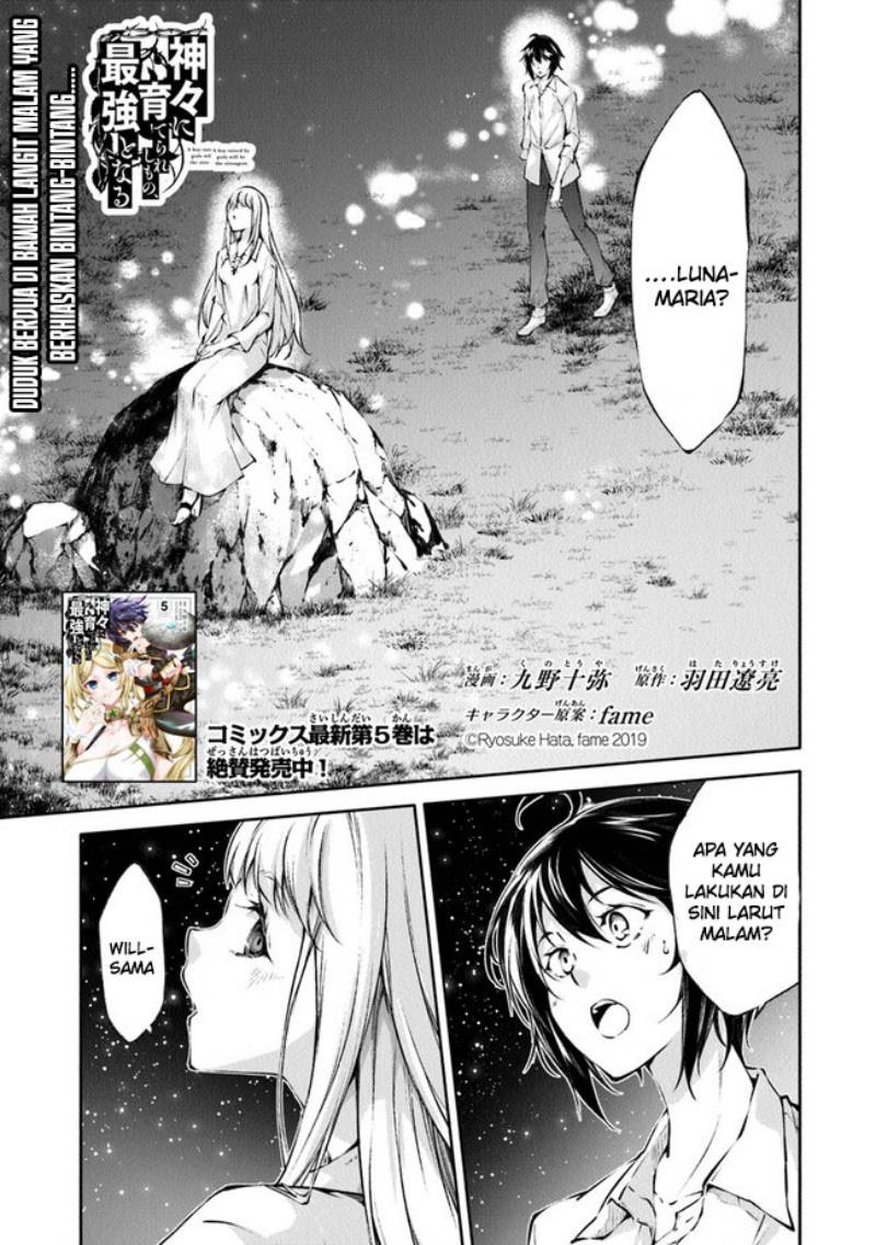 kamigami-ni-sodaterare-shimo-no-saikyou-to-naru - Chapter: 35