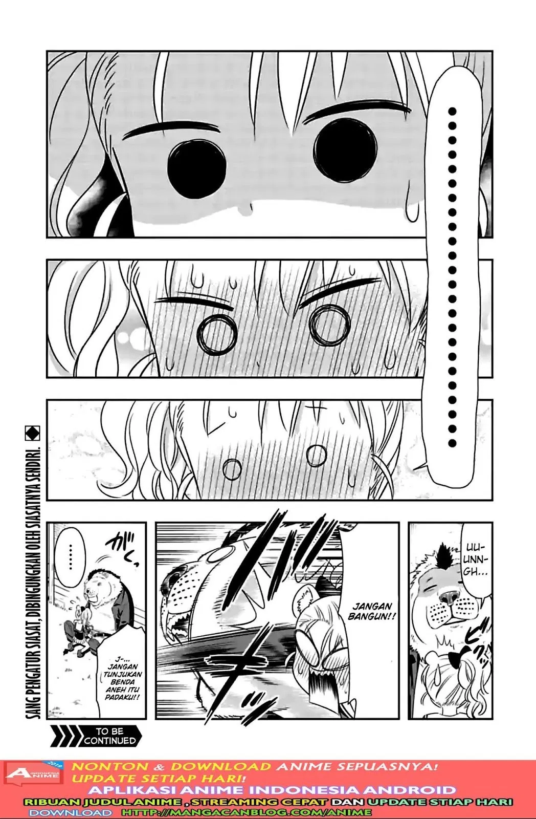 murenase-shiiton-gakuen - Chapter: 75