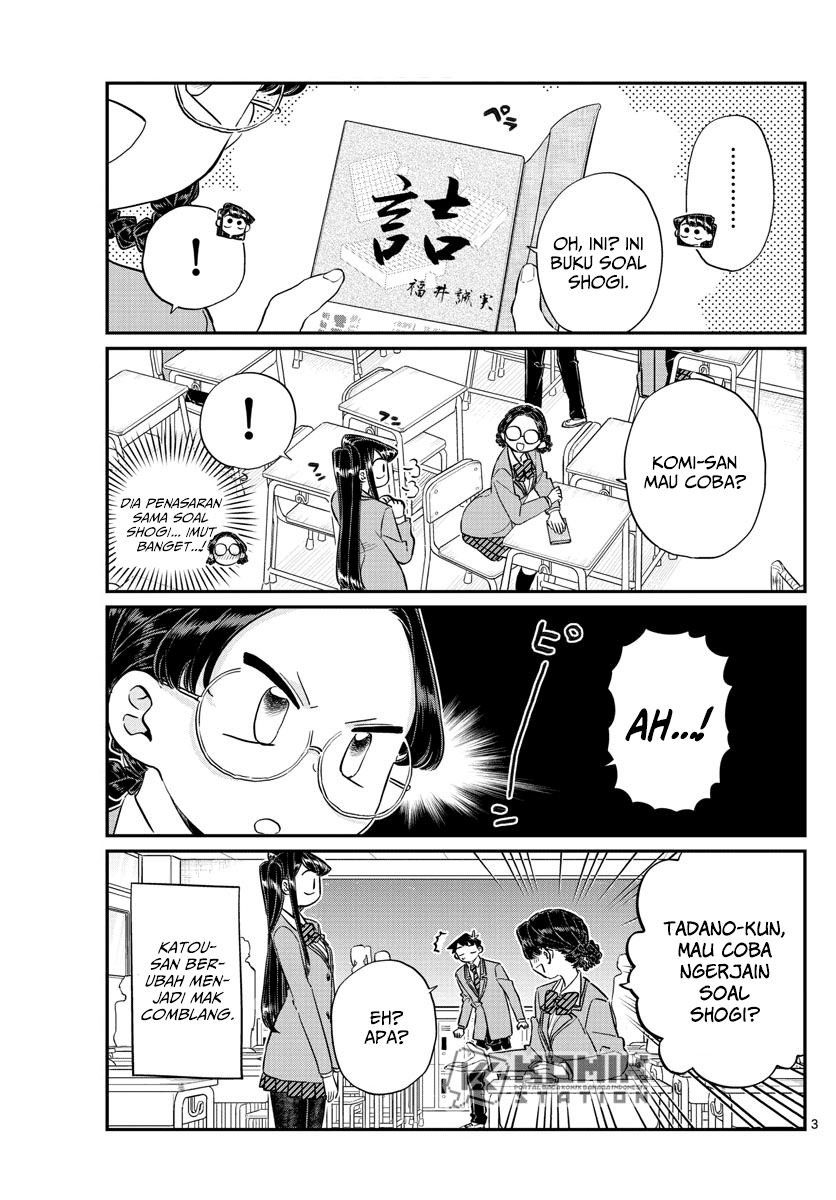 komi-san-wa-komyushou-desu - Chapter: 124