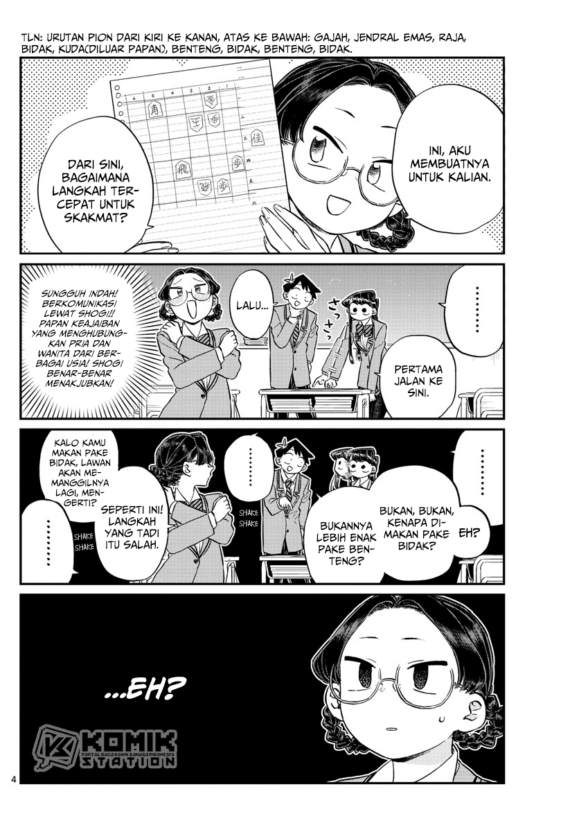 komi-san-wa-komyushou-desu - Chapter: 124