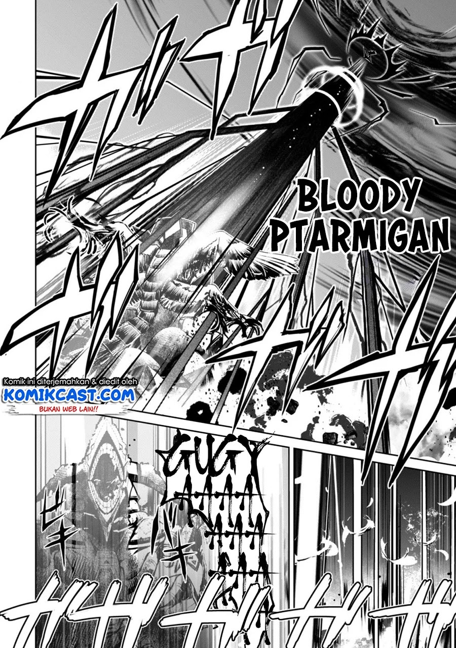 berserk-of-gluttony - Chapter: 21