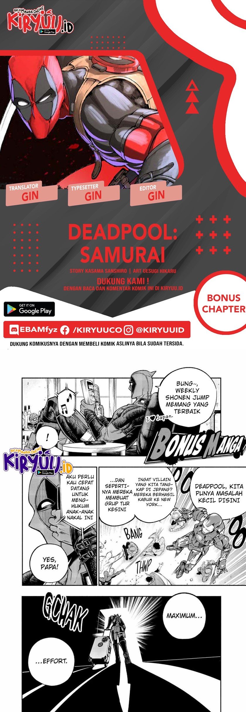 deadpool-samurai - Chapter: 15.5