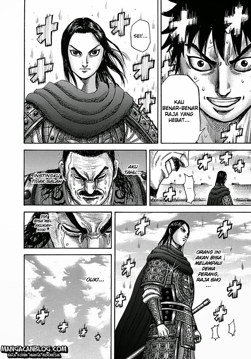 kingdom - Chapter: 331