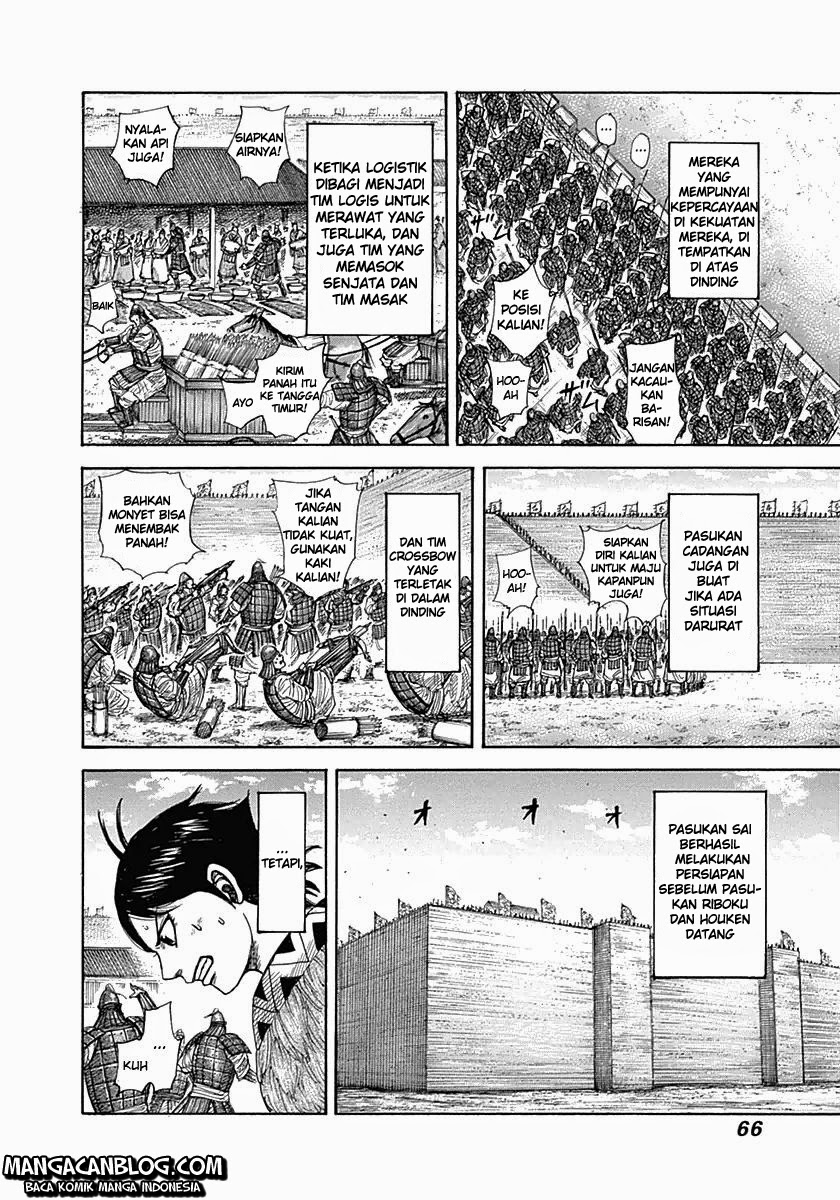 kingdom - Chapter: 331