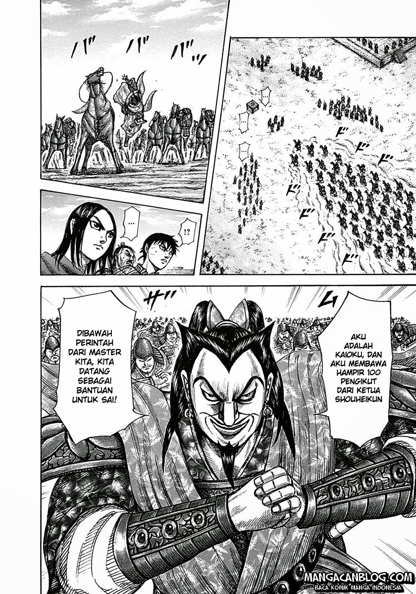 kingdom - Chapter: 331