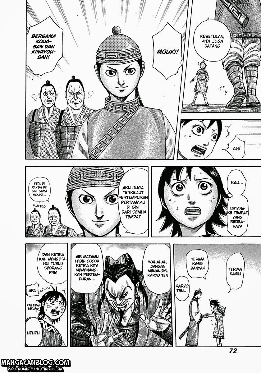 kingdom - Chapter: 331