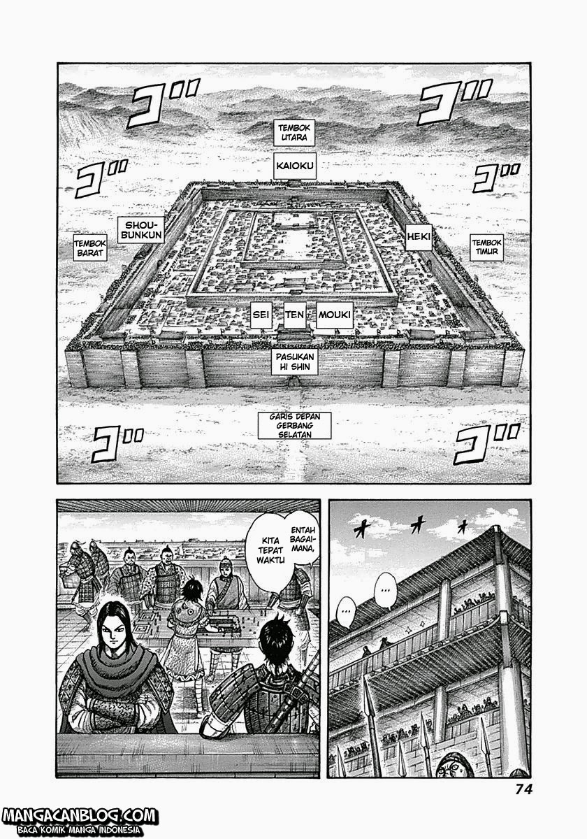 kingdom - Chapter: 331