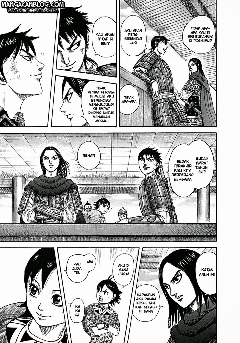 kingdom - Chapter: 331