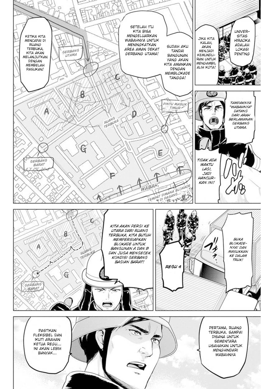 infection - Chapter: 15