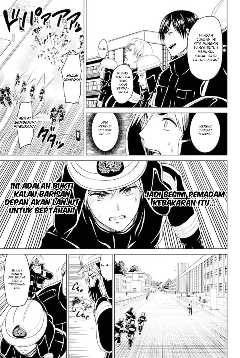 infection - Chapter: 15