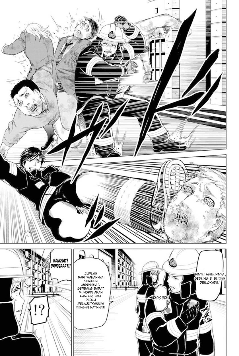 infection - Chapter: 15