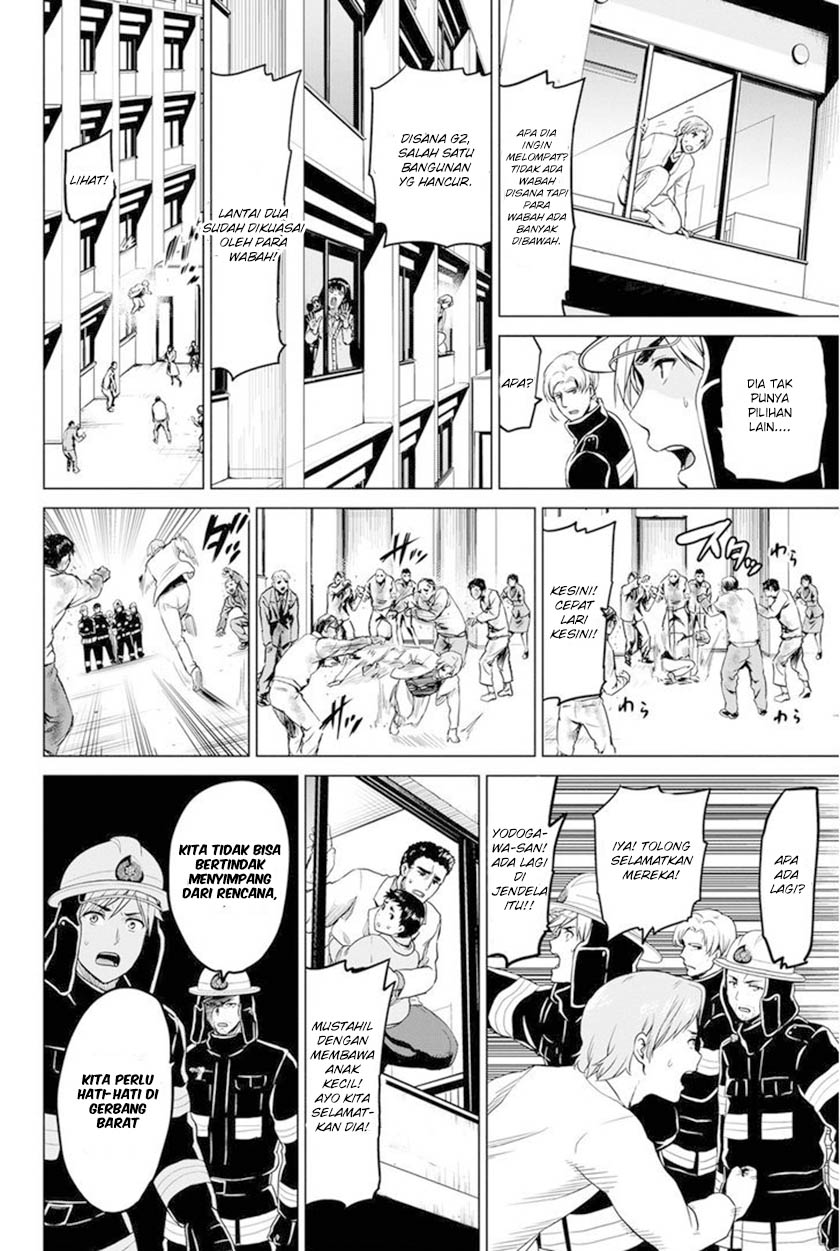 infection - Chapter: 15