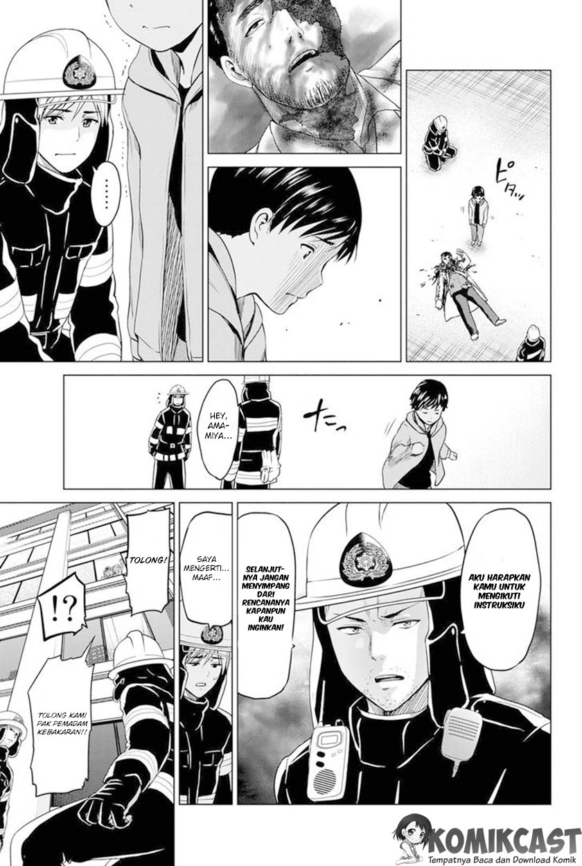 infection - Chapter: 15