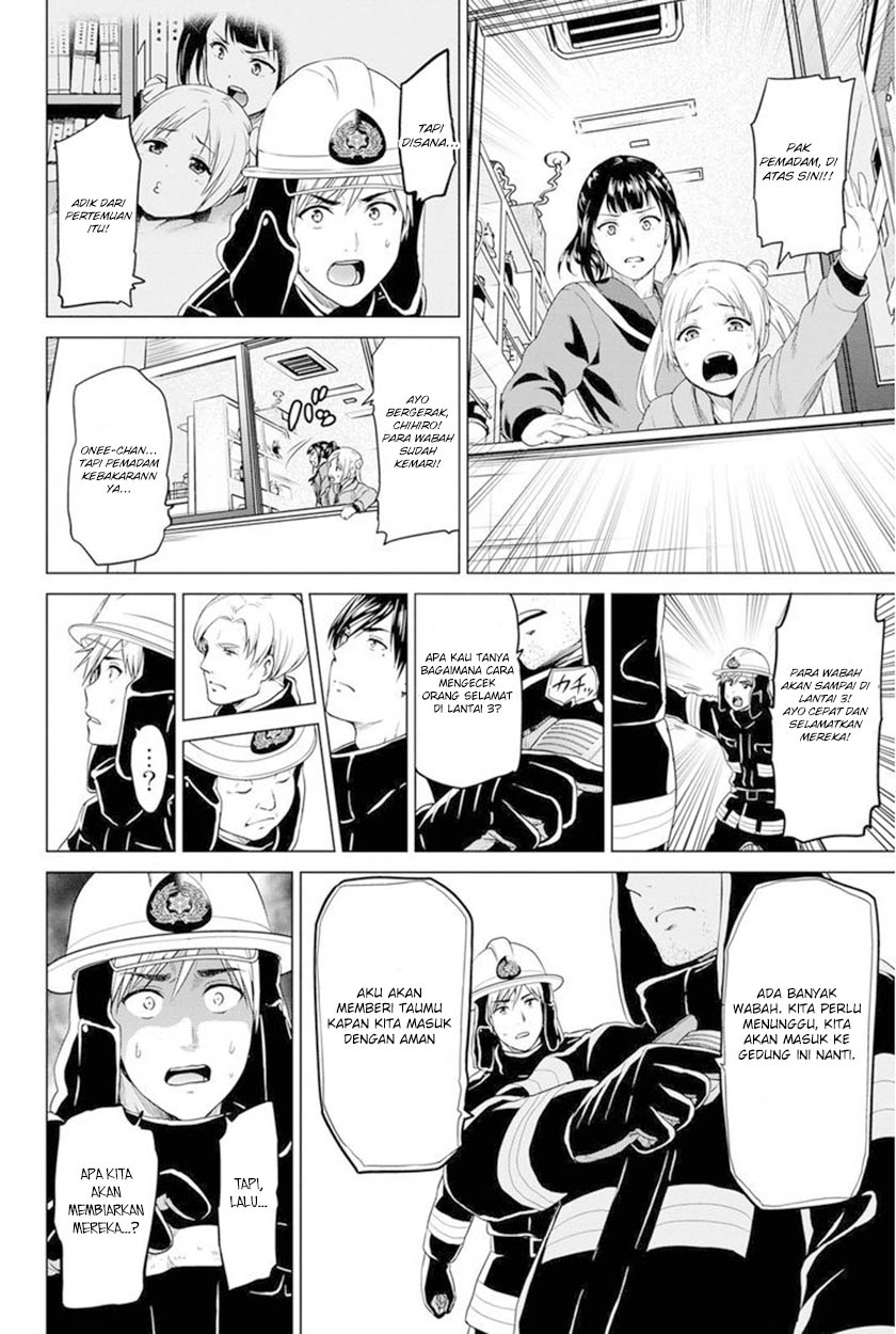 infection - Chapter: 15