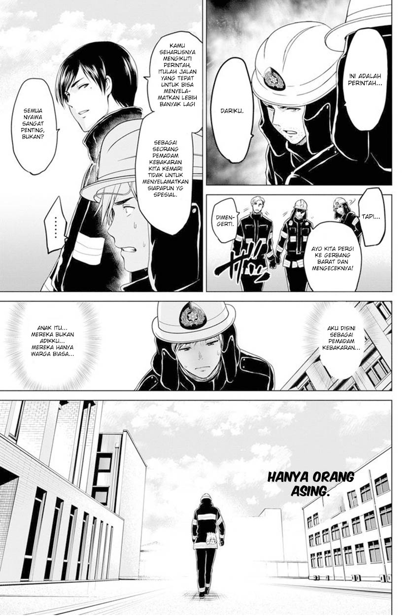 infection - Chapter: 15
