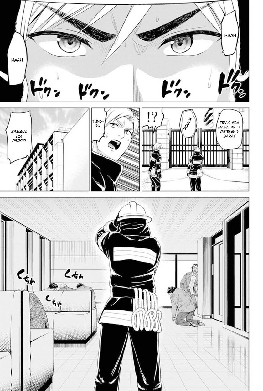 infection - Chapter: 15