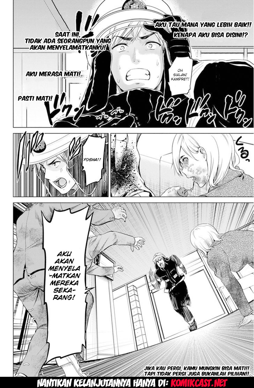 infection - Chapter: 15
