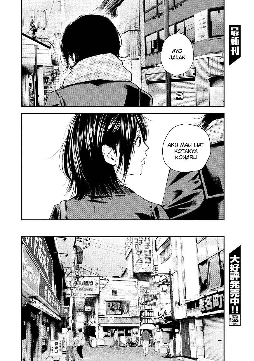 hare-kon - Chapter: 71