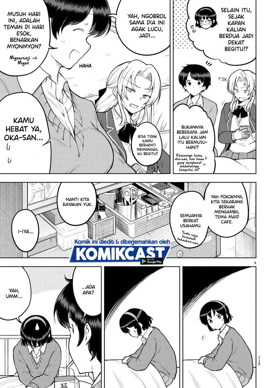 meika-san-cant-conceal-her-emotions - Chapter: 35
