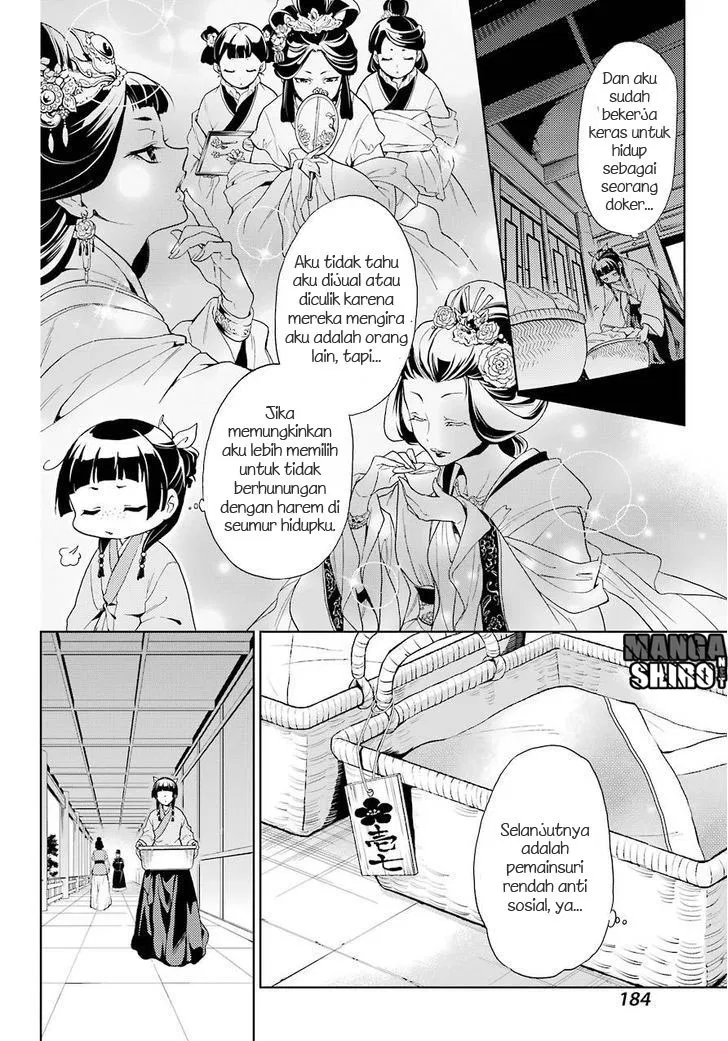 kusuriya-no-hitorigoto - Chapter: 01