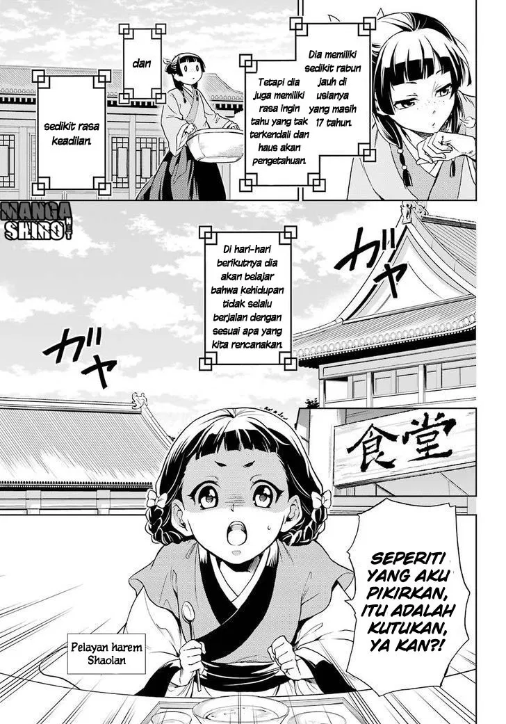 kusuriya-no-hitorigoto - Chapter: 01