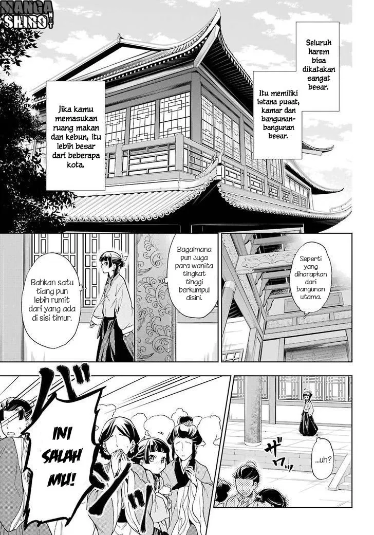 kusuriya-no-hitorigoto - Chapter: 01