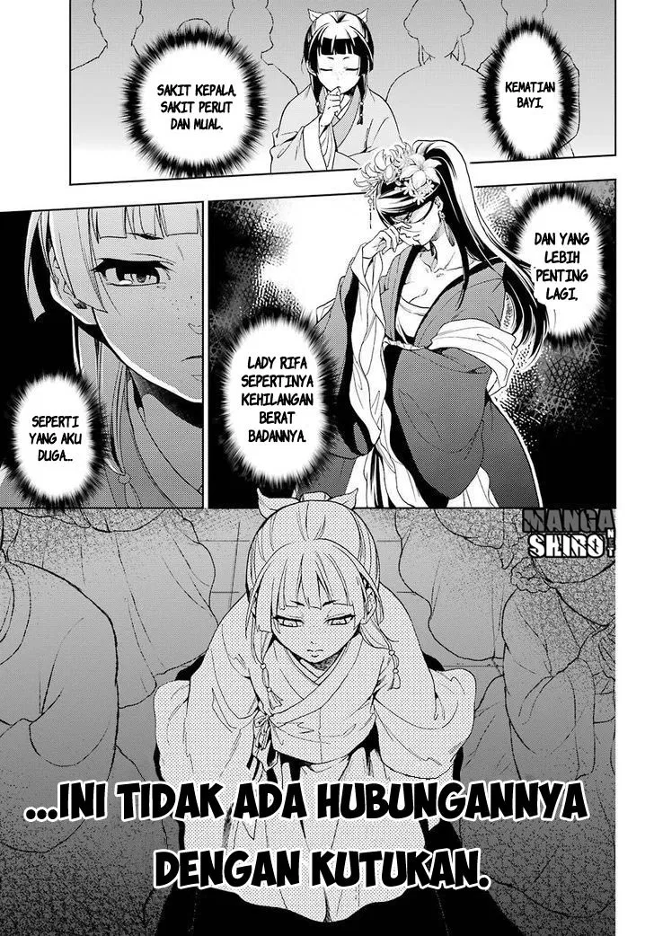 kusuriya-no-hitorigoto - Chapter: 01