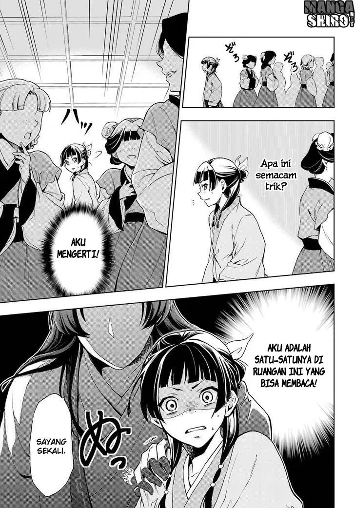 kusuriya-no-hitorigoto - Chapter: 01